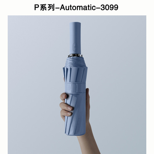 Amazon 12-bone fully automatic sunny umbrella BSCI factory inspection business wind-resistant folding umbrella sunshade logo advertising umbrella