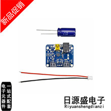 390 USB/DC/SOLAR LITH-ION/POLY CHRGR _l/_l