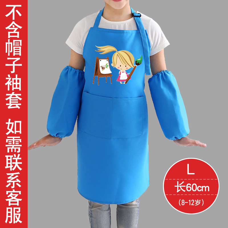 Delantal para niños ropa de pintura de logotipo personalizado niños personalizados anti-incrustante jardín de infantes pintura de arte delantal Impresión de impresión imagen