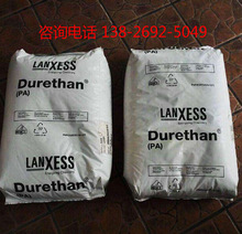 ����ʢ PBT B3233 HR,B3235,B3235 XF,B4215,B4225,B4235,B4239
