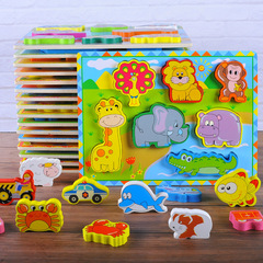 木質3D立體拼圖幼兒童早教益智拼板手抓拼裝玩具形狀動物認知學習