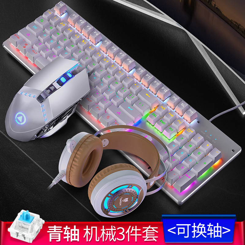 Ensemble clavier souris et casque pour jeu gaming - Ref 3425515 Image 13