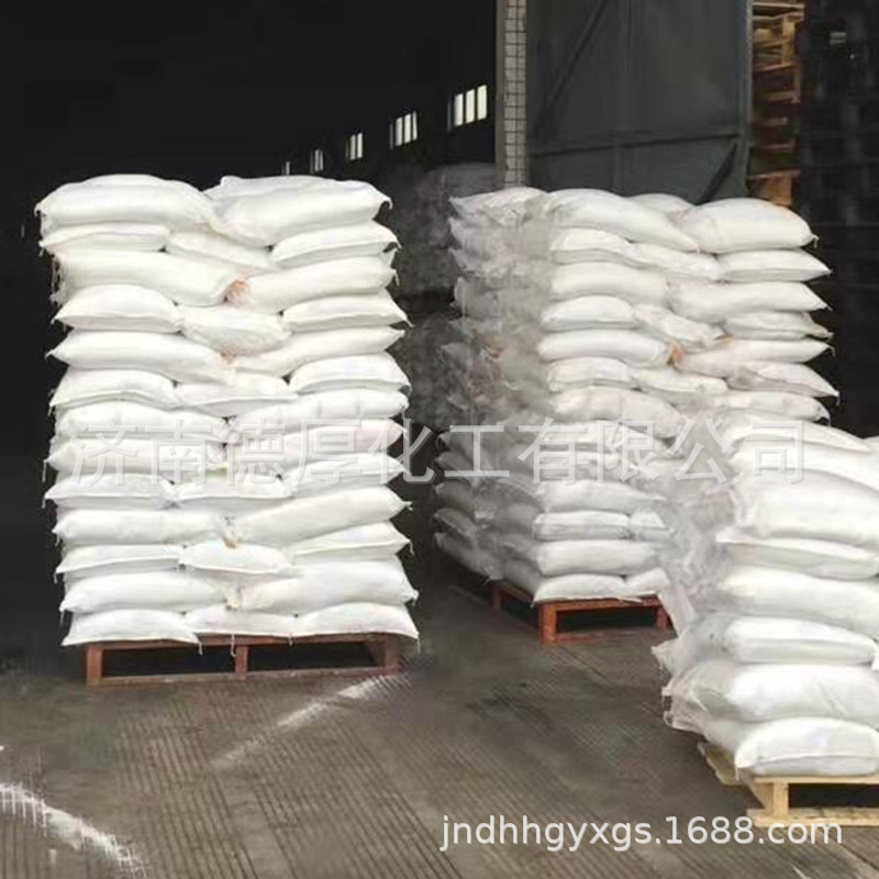 ȫ�������ֻ��������� ��������֯Ƥ��ҽҩ���� ũҵ���ϼ������