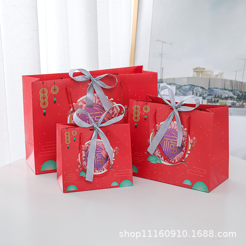 Bolsa de regalo del Día de Año Nuevo Bolsa de regalo de estilo chino Bolsa de papel portátil Bolsa de papel Bolsa de regalo