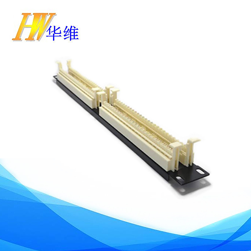 微信图片_20200324145418