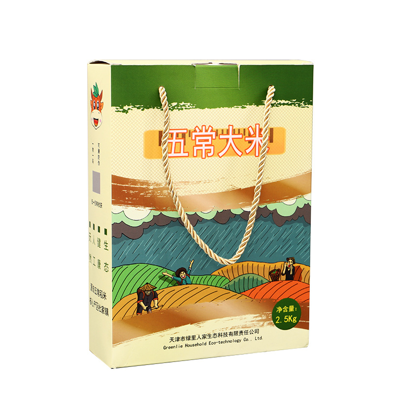 IMG_9006  主图.JPG