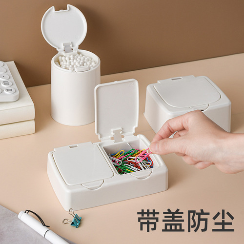 Cotton swab box Cotton swab storage bucket with cover dust-proof toothpick sewing drawer classification small box household parts storage box