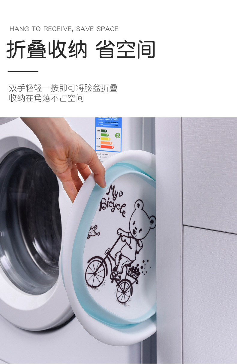 印花折叠脸盆详情页-_03