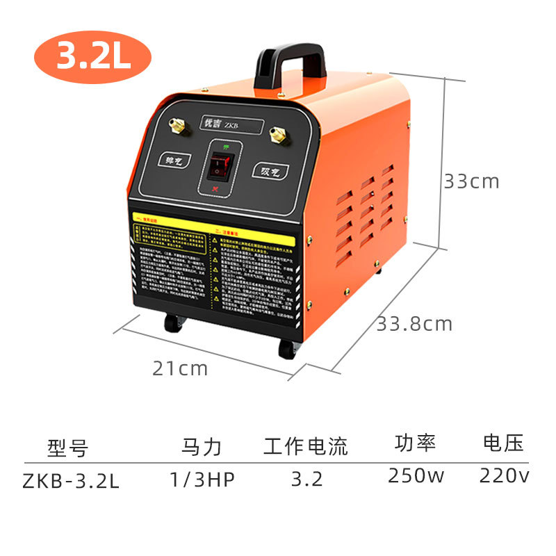 Bomba de vacío de aire acondicionado automotriz bombeo bomba de doble propósito mantenimiento de aire acondicionado máquina de llenado de refrigerante bomba de vacío de bombeo máquina de fluoración
