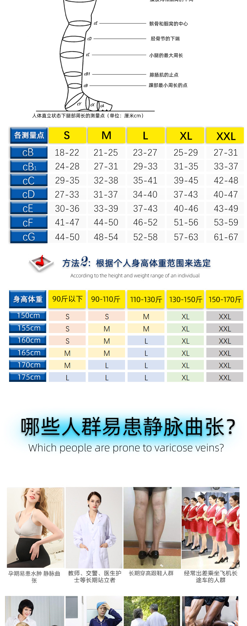 未标题-1_03.jpg