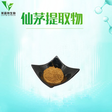 ��é��ȡ�� 20:1������é�� ��é����ȡ�� ����é���� �F؛���]