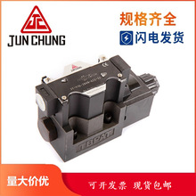 �Eȫ�dJUN CHUNG�Cеʽ�����y3K-20 3K-25