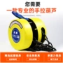 手拉防脱加固定制倒链