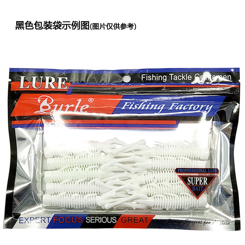 黑色包装袋示例图