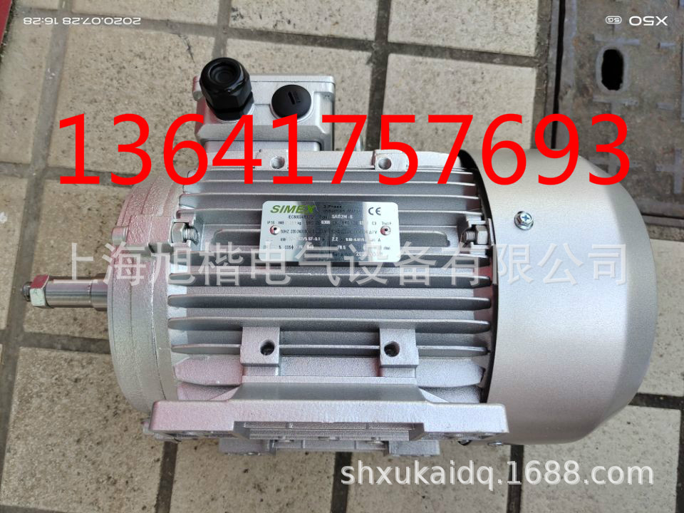 SIMEX电机SIMEX马达SA112M-6 2.2KW IMB3