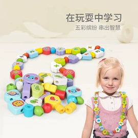 其他婴幼教具;车模型;戏水玩具