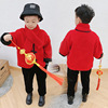 2020 Children's clothing Sherpa Happy New Year men and women children Jubilation thickening coat Chinese style Tang costume