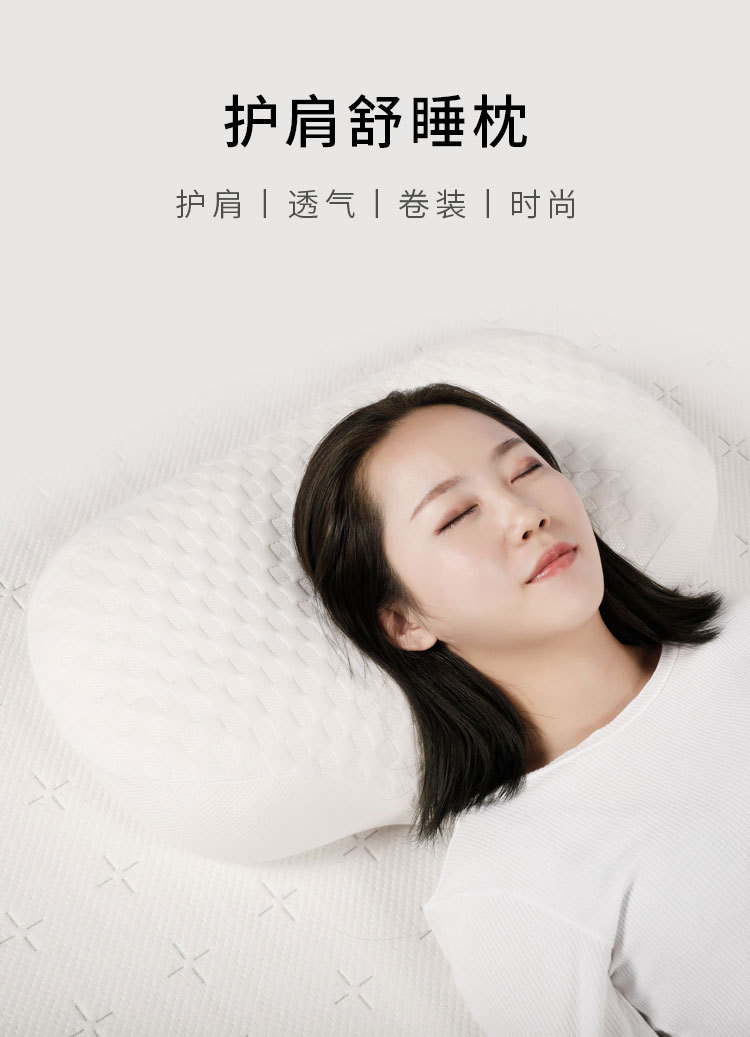 p9枕头详情.jpg (1).jpg