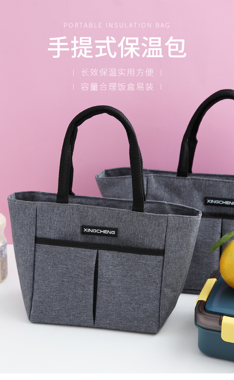 手提式保温包_01