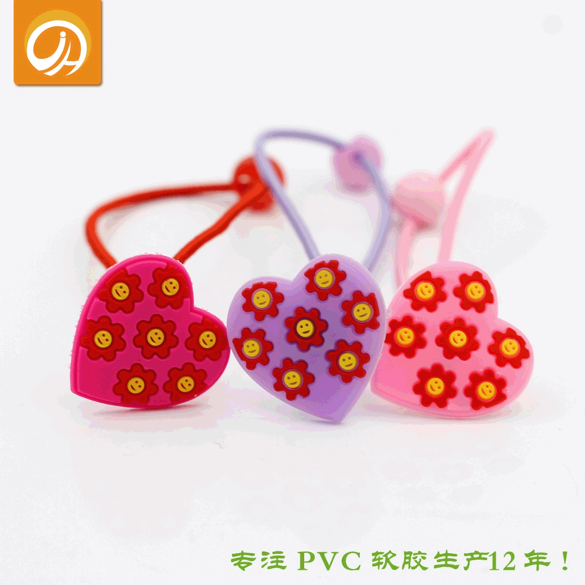 Children's cartoon hairgrip heart shaped PVC, headband