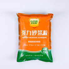 ����ɰ�{�z���a�S�����lˮ�����ӄ������ʹɴu�z�۴ɴu�z��ˮ