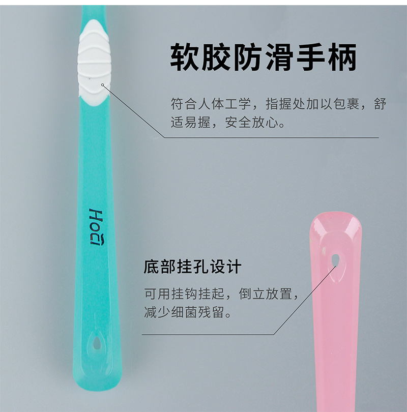 详情长图_12.jpg
