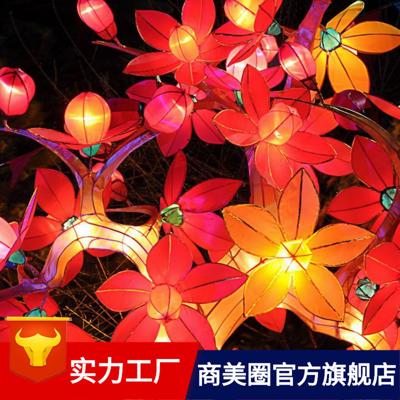 2018�ʵƵ������� ���ڵƻ������´�װ�� Ԫ���ڻ��Ʋʳ��ʴ�