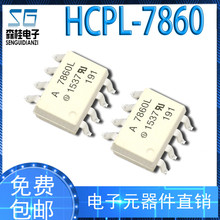 Ƭ A7860L HCPL-7860 SOP ٹ