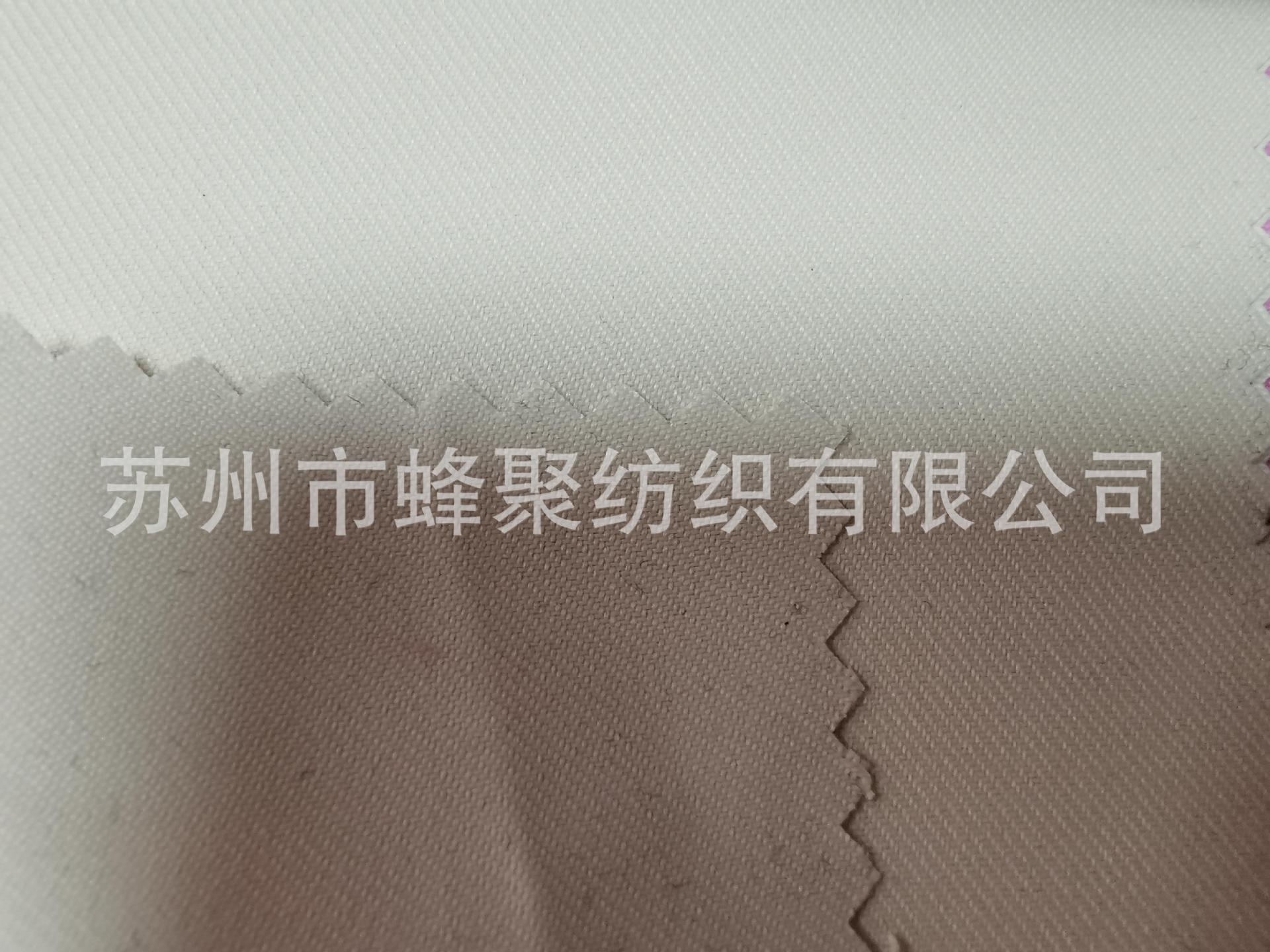 【工装面料】150D消光高弹牛津布(平纹呢) 围裙工装制服面料