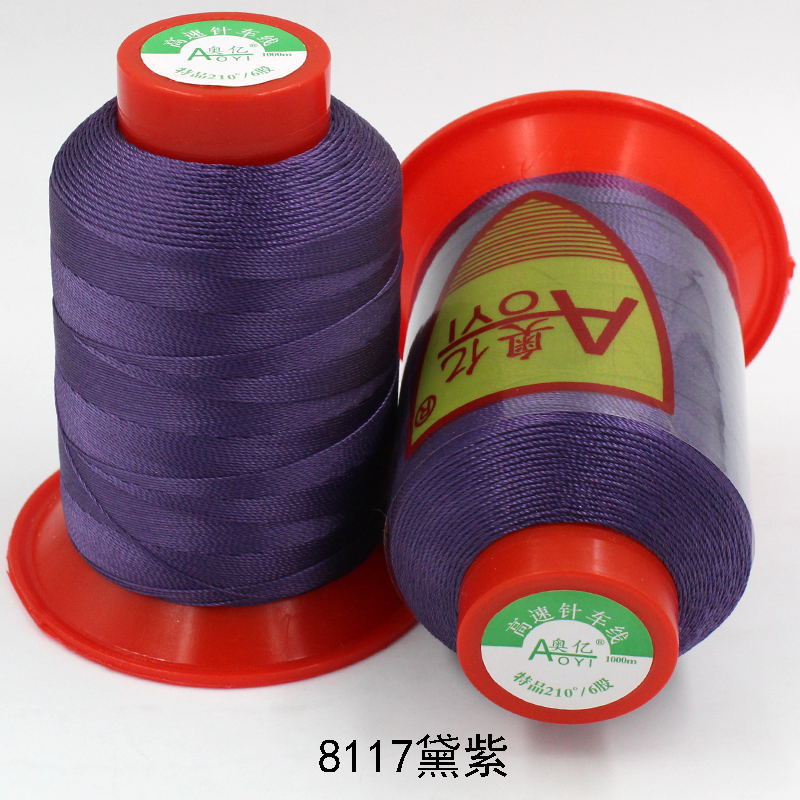 본디라인 6가닥 8117 다이지