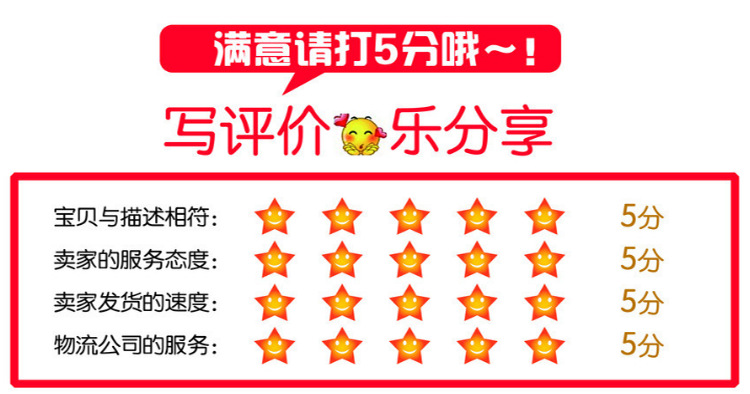 微信图片_20200914112114