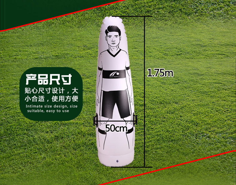 充气人墙5_04.jpg
