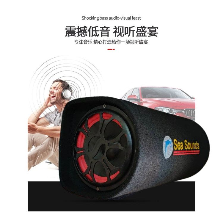 隧道详情页@凡科快图 (2)