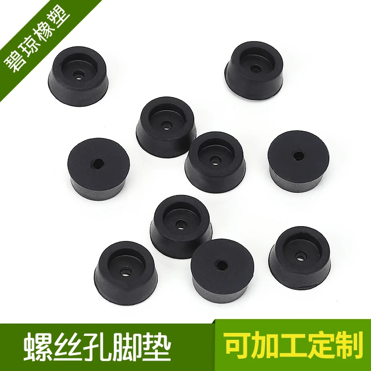 Mechanical rubber non-slip shockproof round silicone doormat