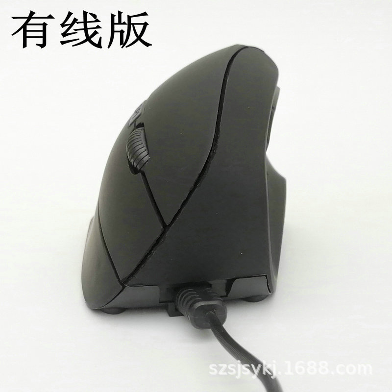 有线版 (101).jpg