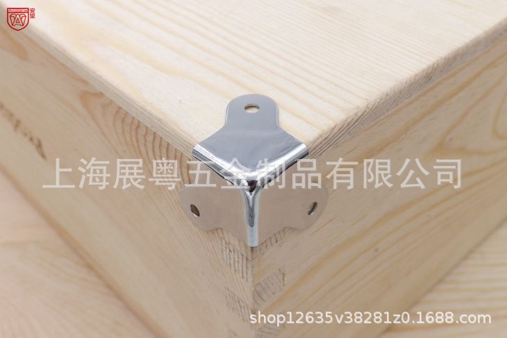 4 caja de madera de esquina de borde de tres lados de 90 grados de protección de ángulo de hierro de metal de ángulo recto ángulo fijo código de ángulo accesorios de caja de avión