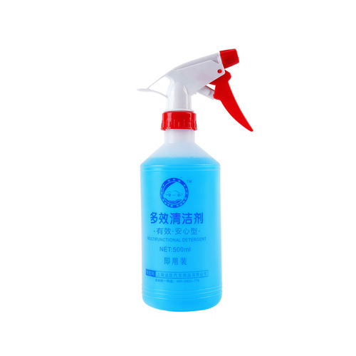 Universal Water Multi-Effect Cleaner, Car Interior All-Around Surface Cleaner, Household Glass Water and Dirt Remover
