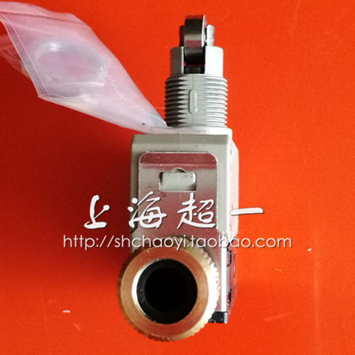 Stroke switch D4E-1A20N