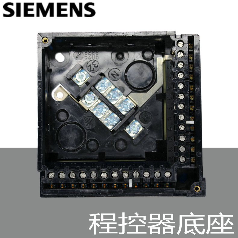 LFL,LAL,LOK,LGK,LDU程控器底座 | SIEMENS/西门子 燃烧器配件