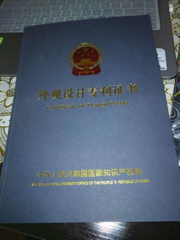 微信图片_20200312172451