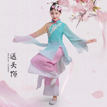 儿童扇子舞舞蹈服装 儿童扇子舞舞蹈服装品牌 图片 价格 儿童扇子舞舞蹈服装批发 阿里巴巴