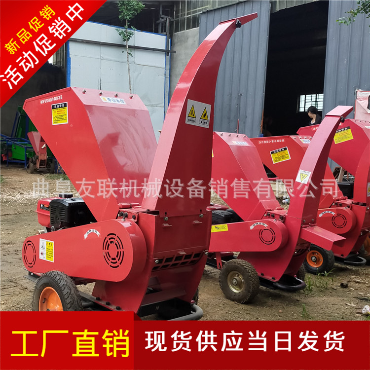 干鲜树枝树杈还田机 树枝树杈打碎机  树杈子粉碎还田机  82