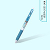 Gufeng Guo Chao Zhi -type Needle Tube Bad Nine -Seive Pen characteristic Chinese Wind City City Scenic Area Student Writing Pens