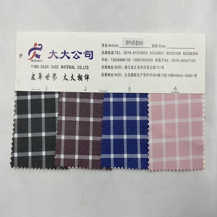 【 Minimum order quantity of one piece 】 Direct sales from the manufacturer of imitation PU printed cosmetic bags, handbags and shopping carts detail image 15