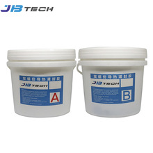 JBTECH1125有机硅导热灌封胶 2.0系数阻燃灌封胶 双组份有机硅胶
