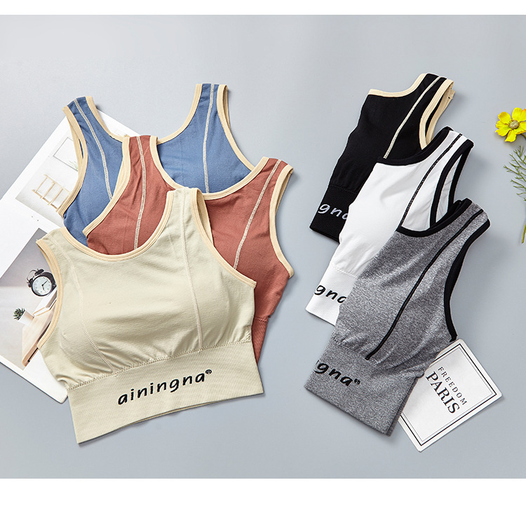 New English letter contrasting color long version thickened, with a beautiful chest, back wrap, seamless chest, tapering abdomen, wide shoulder straps, and outerwear underwear for women detail image 16