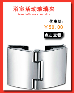 详情页产品推荐-PSD_03