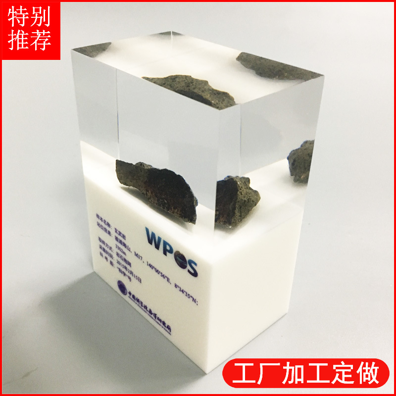 厂家供应透明亚克力内埋矿石煤渣工艺品水晶胶内埋石头树脂摆件