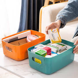 日式杂物收纳盒桌面塑料盒子化妆品整理盒厨房储物盒零食收纳筐