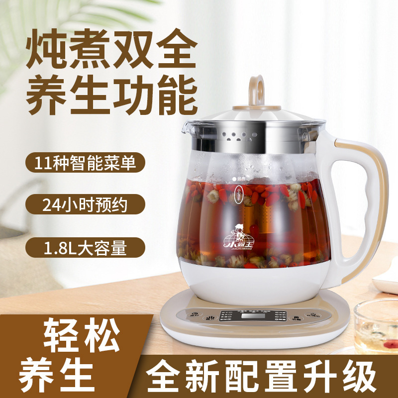 一键复制_20200517180239